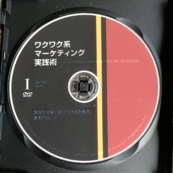 小阪祐司 ワクワク　DVD 小阪祐司 ワクワクDVD